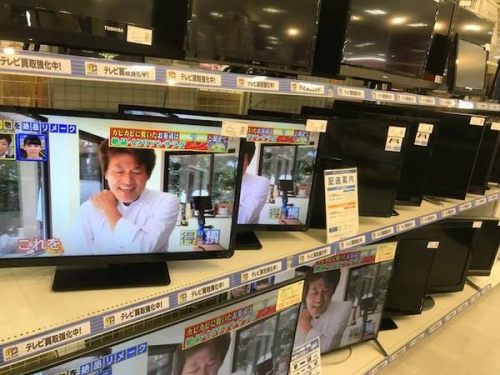 デジタル家電のテレビ