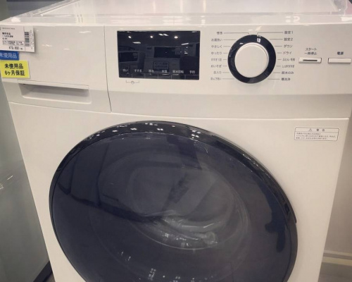 リサイクルショップ 京都の中古家電 多数 京都