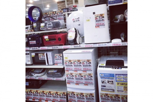 中古家電 販売 京都
