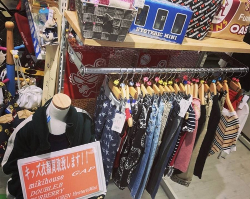 キッズ　中古　販売のキッズ　京都　買取