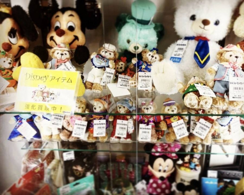 買取　アイテム