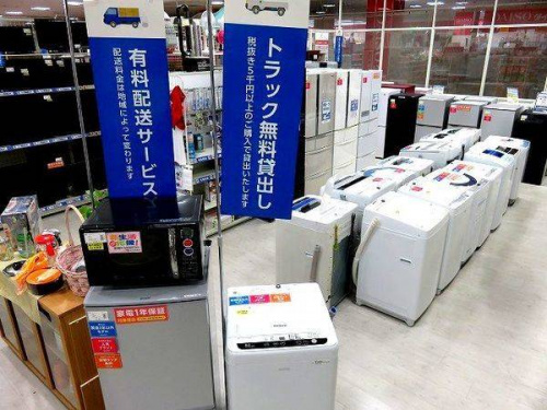 中古家電 京都の中古家電 新生活 京都