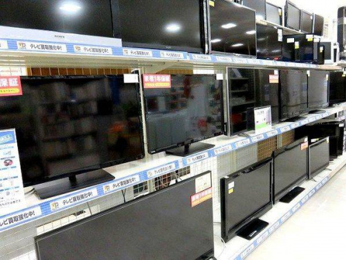 リサイクルショップ 京都の中古 買取 京都宇治