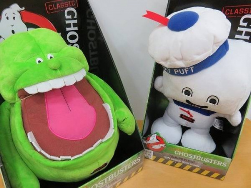 中古　フィギュア　京都のGHOST BUSTERS