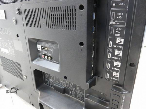 中古 京都の中古家電 京都