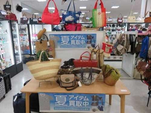 洋食器 買取 京都