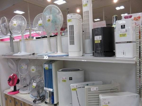 中古家電　買取　京都