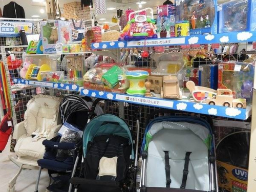 京都　中古　ベビーの宇治　中古　キッズ