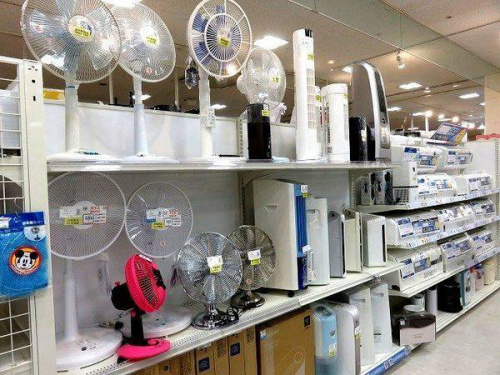 中古家電　買取　京都