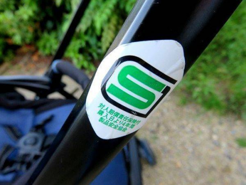 宇治　中古　ベビーの関西