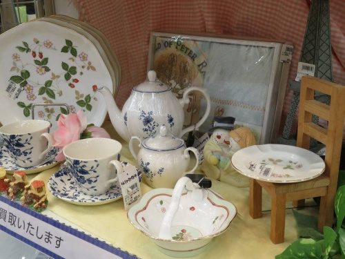 雑貨　中古　買取の中古　買取　京都