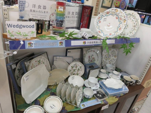 宇治　食器　買取の京都　中古　食器