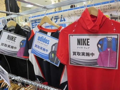 adidas 買取のスポーツブランド 買取