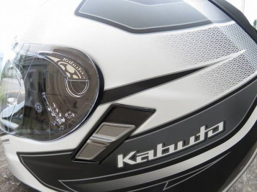 宇治 中古 買取 のkabuto KAMUI-?