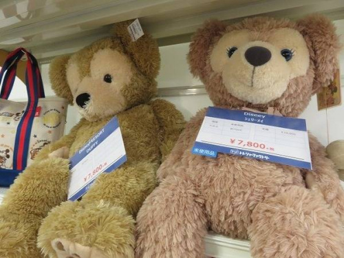 宇治　中古　キッズの宇治　中古　ベビー