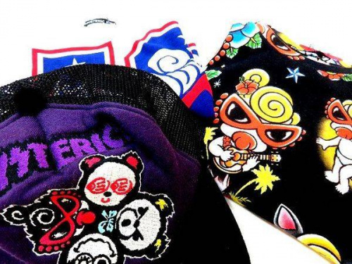 京都 中古 キッズ の京都 中古 ベビー