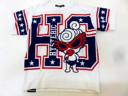 宇治 中古 ベビーの関西