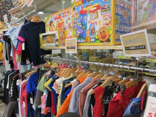 京都　中古　ベビーの宇治　中古　キッズ