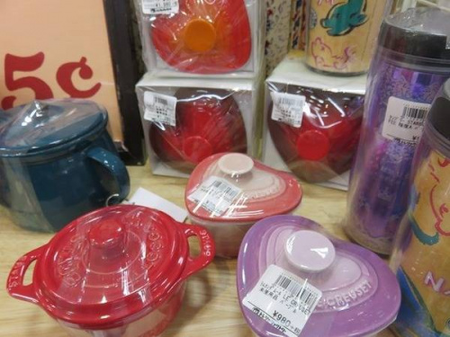 宇治 キッチン用品 中古 買取の京都 食器 販売