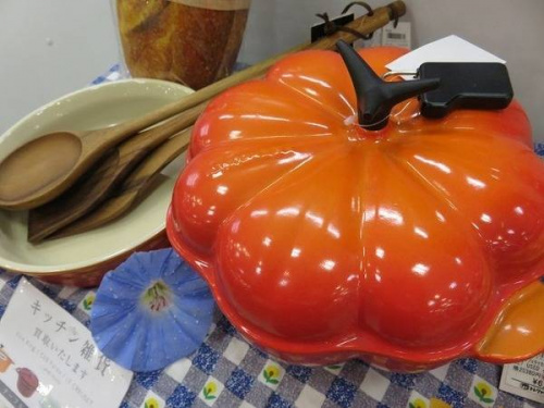 京都 食器 販売