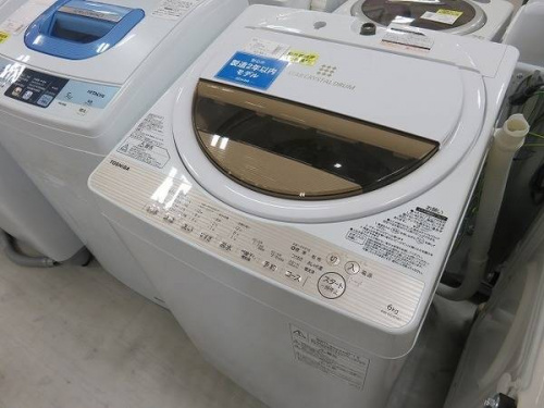 高年式 冷蔵庫 京都の高年式 冷蔵庫 宇治