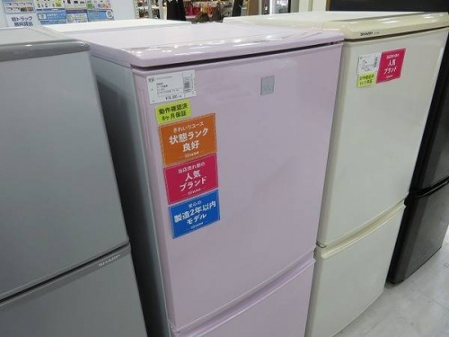 リサイクルショップ 京都の中古家電 宇治