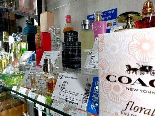 香水　買取　京都の香水　販売　京都