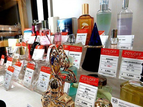 香水　販売　京都の中古　販売　京都