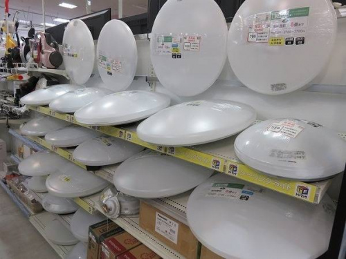 中古家電 京都宇治の関西
