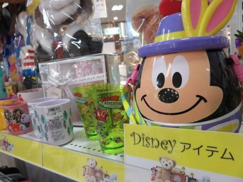 京都　中古　ベビーの宇治　中古　キッズ