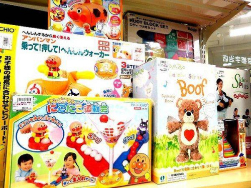 京都　中古　キッズの京都　中古　ベビー