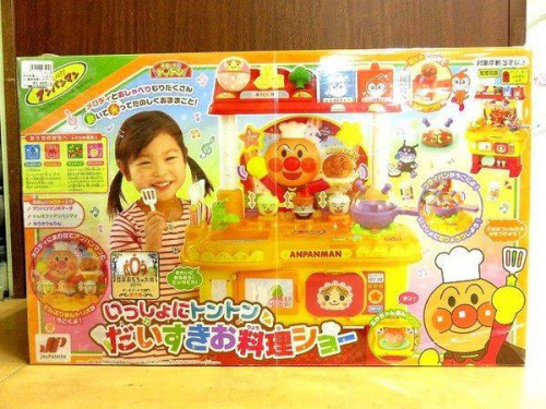 宇治　中古　キッズの宇治　中古　ベビー