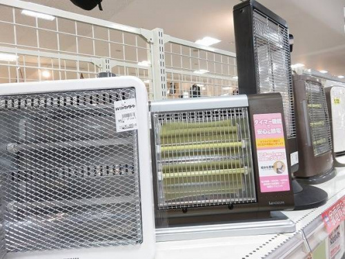 家電 買取 京都の中古家電 京都宇治
