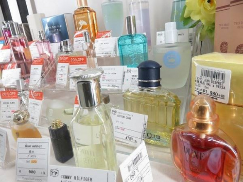 香水　買取　京都の香水　販売　京都