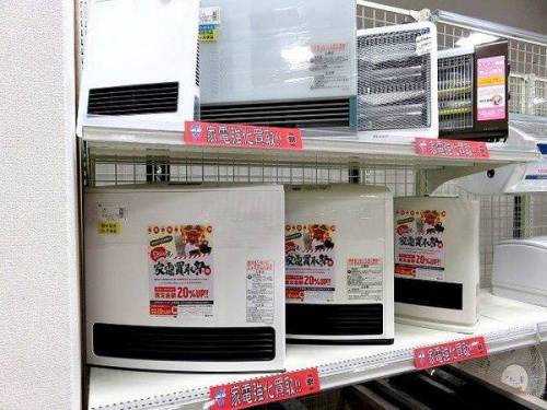 中古暖房器具 京都の家電 買取 京都