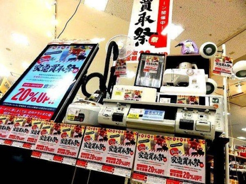 中古家電 京都の中古冷蔵庫 京都