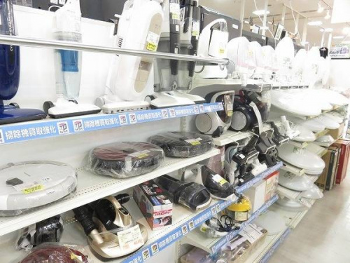家電　買取　京都の中古家電　宇治