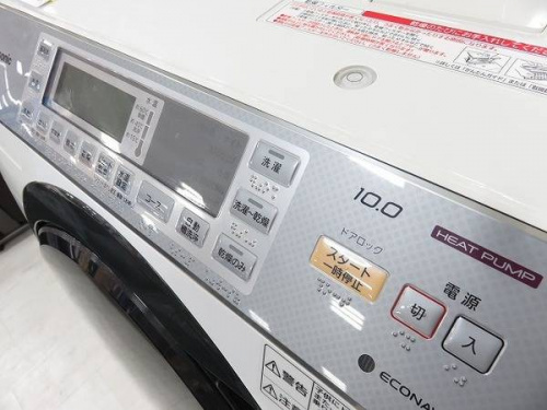 家電 買取 京都の中古家電 宇治