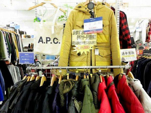 古着　京都のアウター　買取　京都