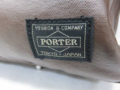 ポーター 買取 宇治のブランド鑑定 京都