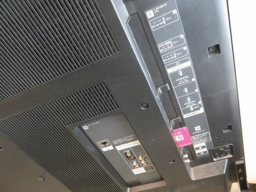 中古テレビ 京都 の家電 買取 京都