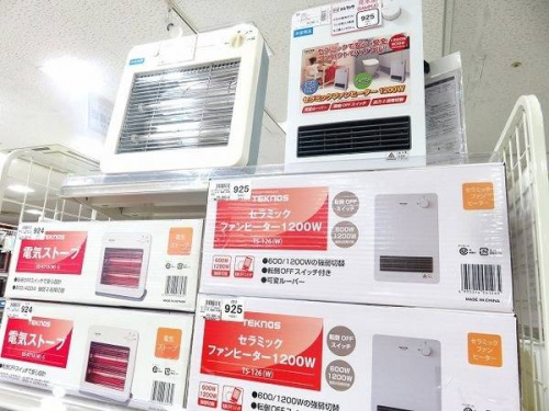 中古ストーブ　京都　の家電　買取　京都　