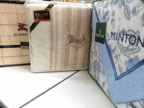 寝具　京都の毛布　京都