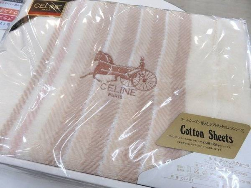 毛布　買取　京都の関西