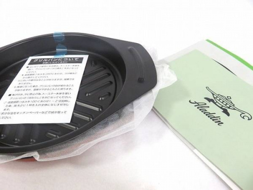 家電　買取　京都　の中古家電　京都宇治