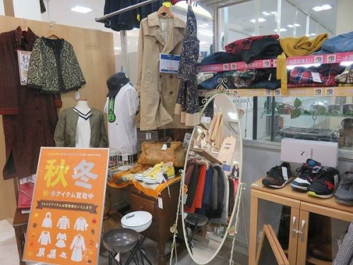服　買取　京都の古着　京都