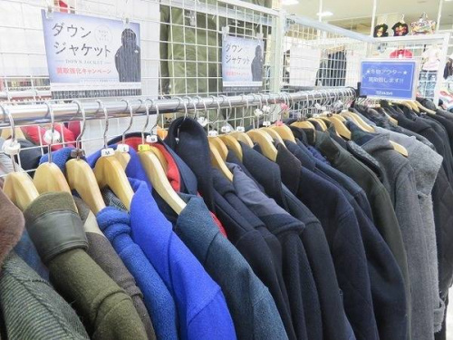 中古衣類　買取　京都の服　買取　京都宇治