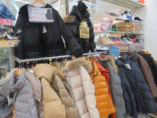 服　買取　京都宇治の関西