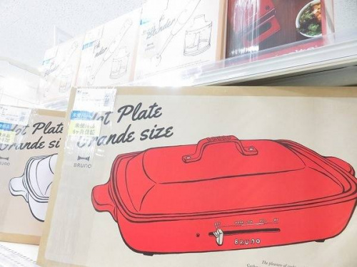 中古家電　京都のホットプレート　京都　