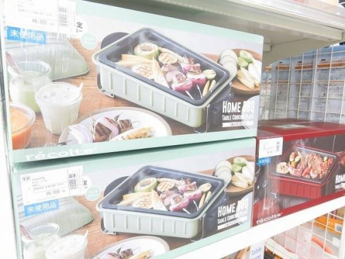 家電　買取　京都　の中古家電　京都宇治